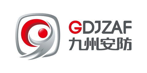 九州安防形象LOGO设计欣赏案例-匠派品牌