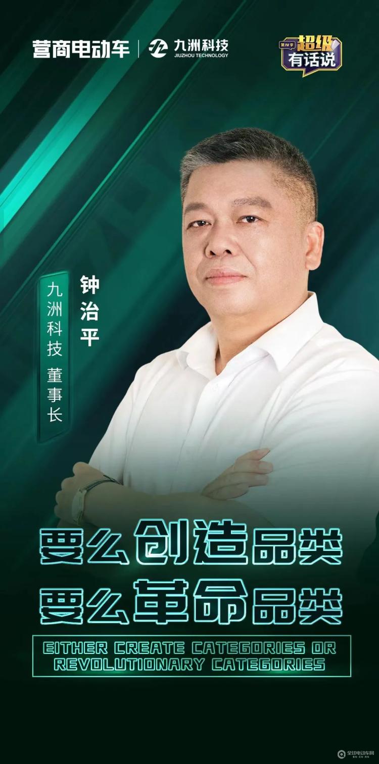 掌握核心科技!九洲电机在守正创新中,引领驱动技术革命!